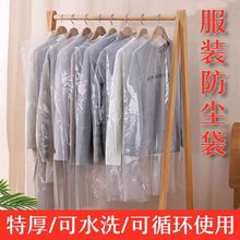 �·����m����ϴ��һ���Ԓ��´�͸�����b���m�ּ��ô������b�׼Ӻ�