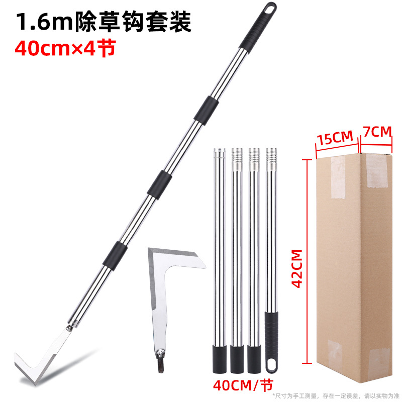 Gancho de deshierbe de acero inoxidable, cuchillo de hierba, costura, varilla de deshierbe, gancho de corte de espacio al por mayor, herramientas de jardinería de deshierbe desmontables agrietadas