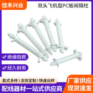 �S��늚��ɫ������ʽ�^��������֧�� �����p�^�w�C��PC���g����