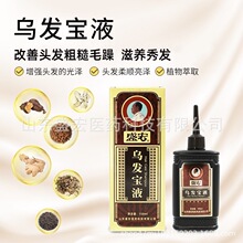 ʢ����l��Һ�ݱ�ֲ�ͺ��מ����B�o�l���AҺ��zhuan���^�l���AҺ