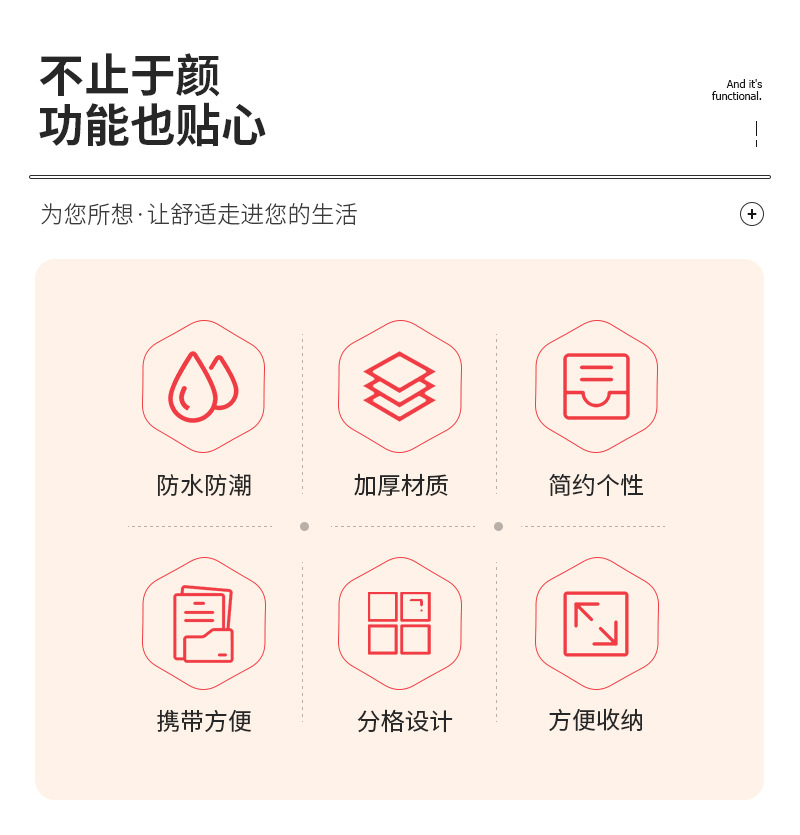 米多内页1_04.jpg