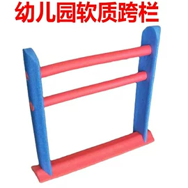 EPE珍珠棉;辅助包装材料;农产品包装