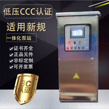 ����늚�����͙C�� �����ͲĹ��S�WУ��늙���܈䓰���I��