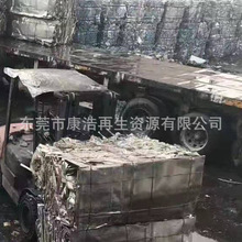 ���Ƹ߃r���ղ��P�м 304���P� �V�ݏU����