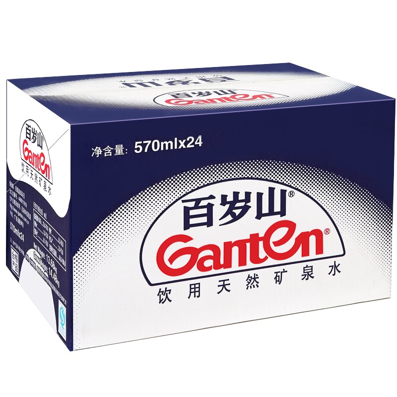 商品图