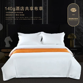 床罩床笠;四件套;床单、被单