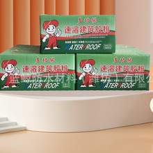 ���B�����z���zˮ�� ����]��ˮ���Č����zˮ �l���g�̨��ʹ��