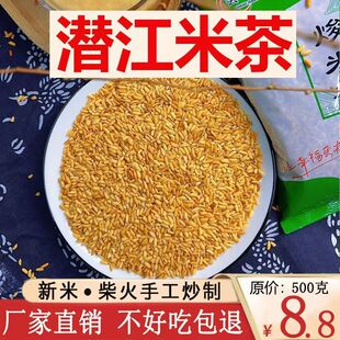 ���ײ��m��С����ͯƢθ���׳�����ѿ���߷�����ˮ�ȵĖ|�� ����