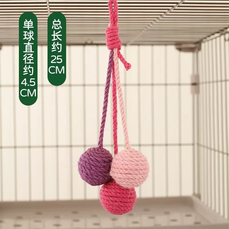 可悬挂猫玩具自嗨解闷剑麻球幼猫逗猫棒耐咬宠物猫咪球类用品大全|undefined