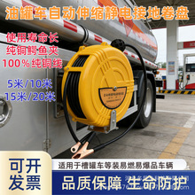 �۹�܇�Ԅ��o늽ӵ���s���~�����P5��10��15��20���o��@���P