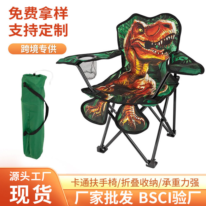 Oxford cloth cartoon baby chair children's chair stable wear-resistant easy storage home outdoor camping cartoon folding chair