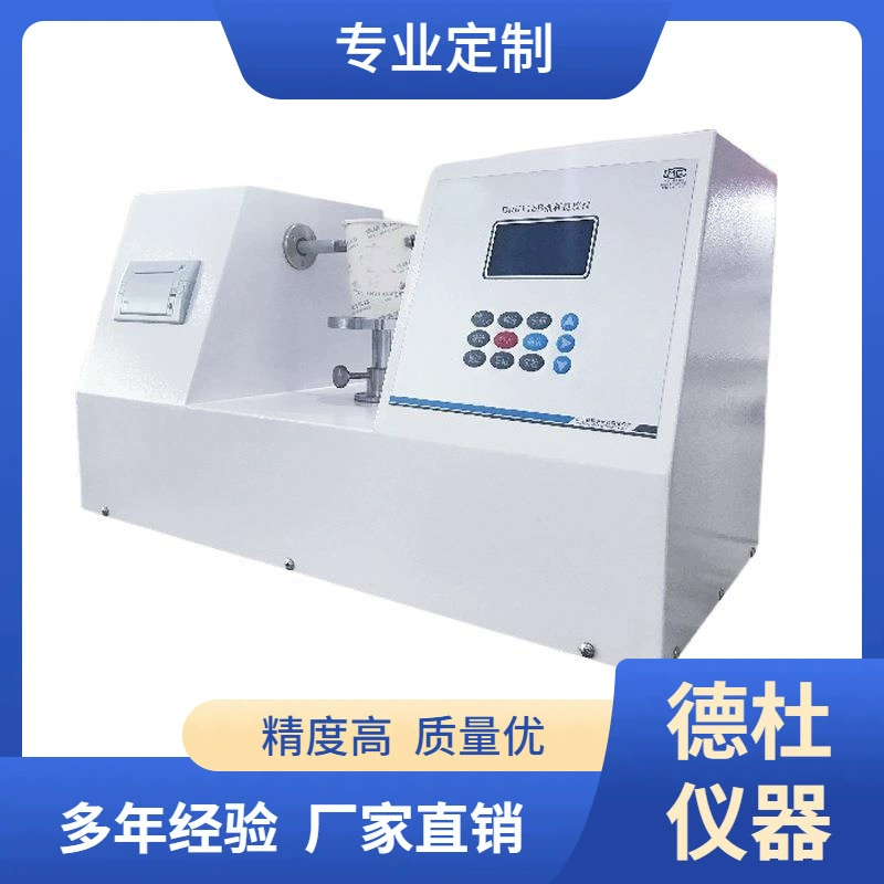 DRK115 Тестер жесткости бумажных стаканчиков