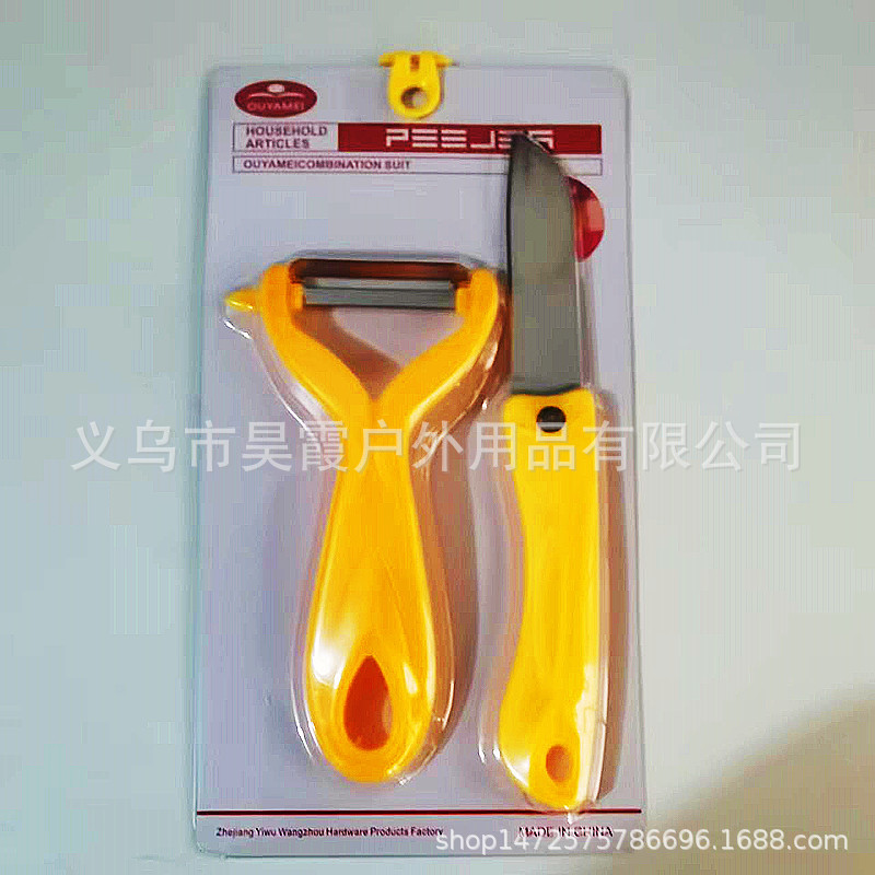 微信图片_20221012151121