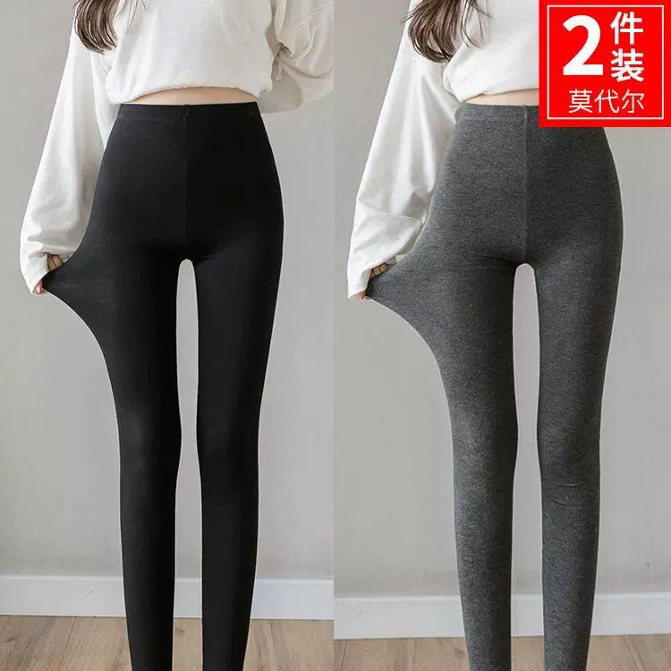 Autumn leggings, thin elastic thermal underwear, black trousers, tight, plus size