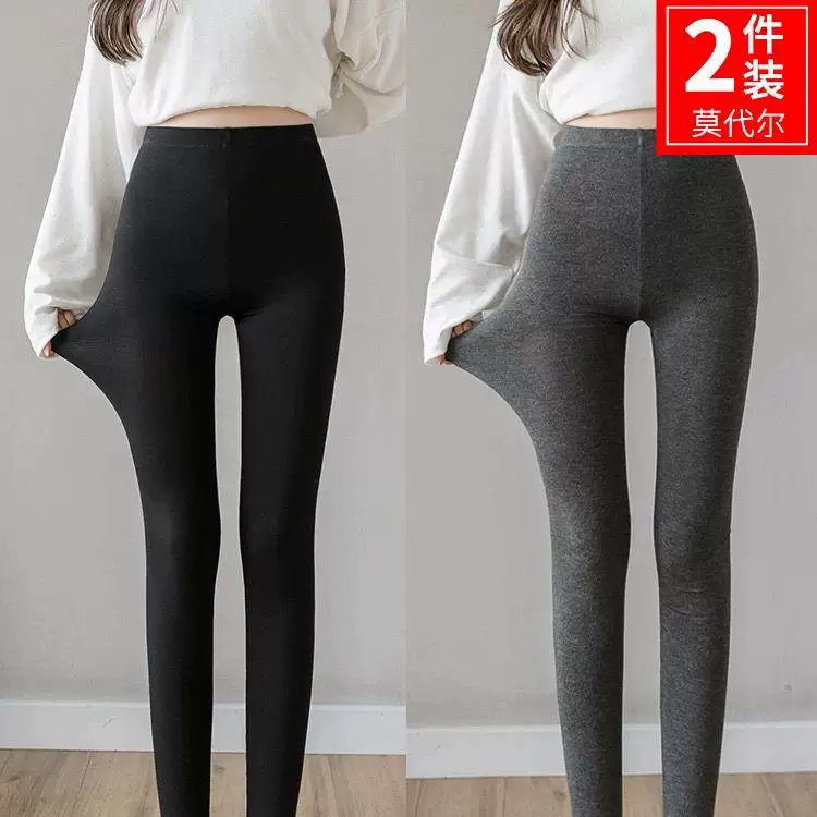 Autumn leggings, thin elastic thermal underwear, black trousers, tight, plus size