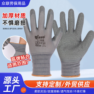 �����L508�������z���y���׽��z��ĥ�������ظɻ�ڱ��������l