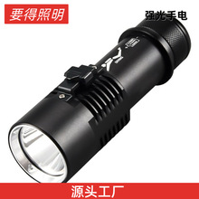 �羳��ˮ���Ͳp70������ⳬ������S��ˮ���Iҹ��ˮ��늷�ˮ