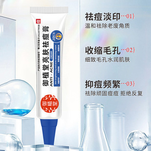 ��ֲ���˪�ݱ���൭����ӡ����Ժ����ȥ����ȥ���۴���Ʒ