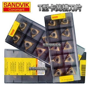 ɽ�ؾS��SANDVIK T�Ϳ��ɲ۵�Ƭ328R13-26502-GM1025ԭ�b��Ʒ