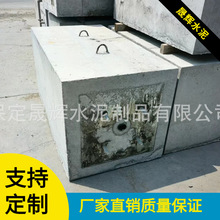 混凝土路灯基础底座预制水泥墩监控杆底座路灯杆基础座预埋基础