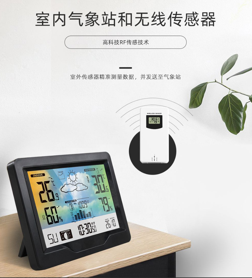 微信图片_20250614221813