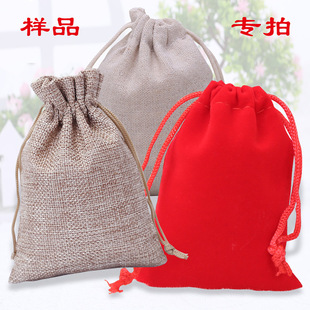 �q�����ڴ� �鲼�ռ{�� �޲�С����������K������YƷ���b���F؛
