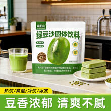 �G��ɳ���w��Ϫ������b޲��ɽș�G������ʹ��ͷ����ܾG�����{��