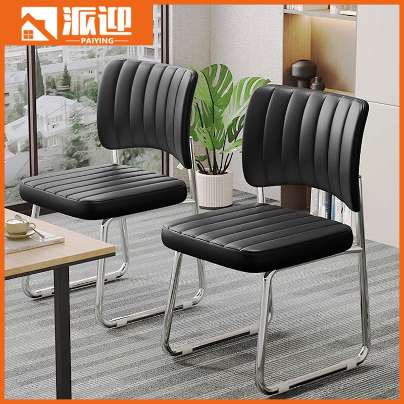 Computer Chair for Home Use, Comfortable Office Chair for Long Sitting, Study Chair for College Students, Bedroom Chair with Backrest, Mahjong Chair Without Armrests