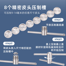 �๦��Ƥ�^������̨���ޗU�����ƴ�СƤ�^��ĥ���������ߘ��^