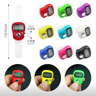 Children's mini ring counter manual electronic counting device portable ring device Children's Prize toys wholesale