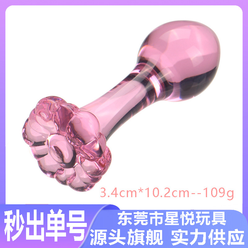 Crystal Glass Anal Beads Plug, Pink Graduated Beads for Couples’ Play — detail image 1