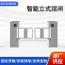 ����ͨ���l��Ę�R�eˢ���l�C С�^�WУ�T������ͨ���������[�l��