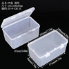 Toothpaste, toothbrush, oral set, hygienic storage box