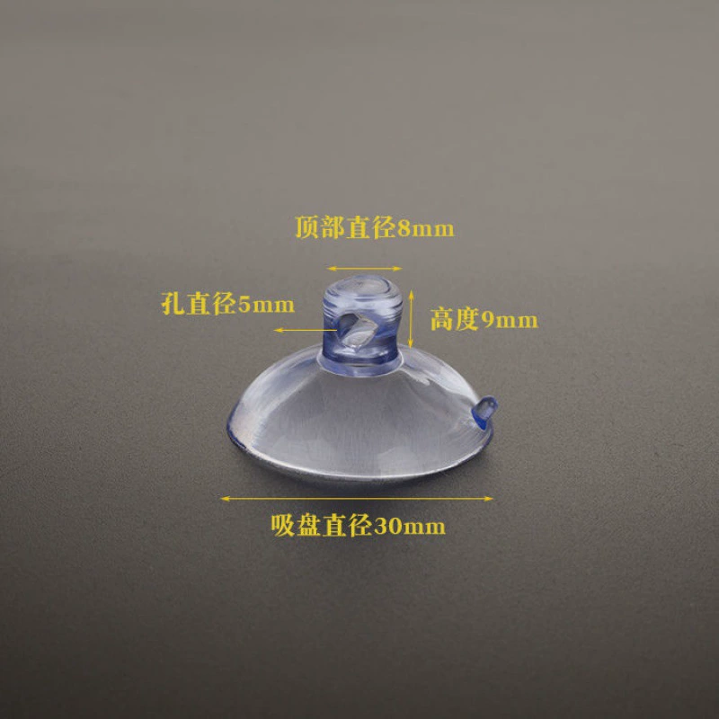Автомобильная ванная комната вакуумный Туалет Грибовидная головка присоска стеклянная настенная подвеска прочный крючок прозрачная перфорированная присоска Бесплатная доставка