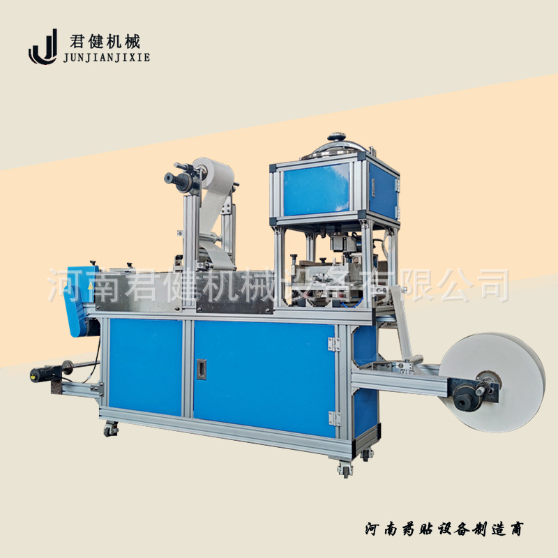 硅胶眼膜贴涂布生产线 pur热熔胶涂布机 全自动压敏胶精密涂胶机