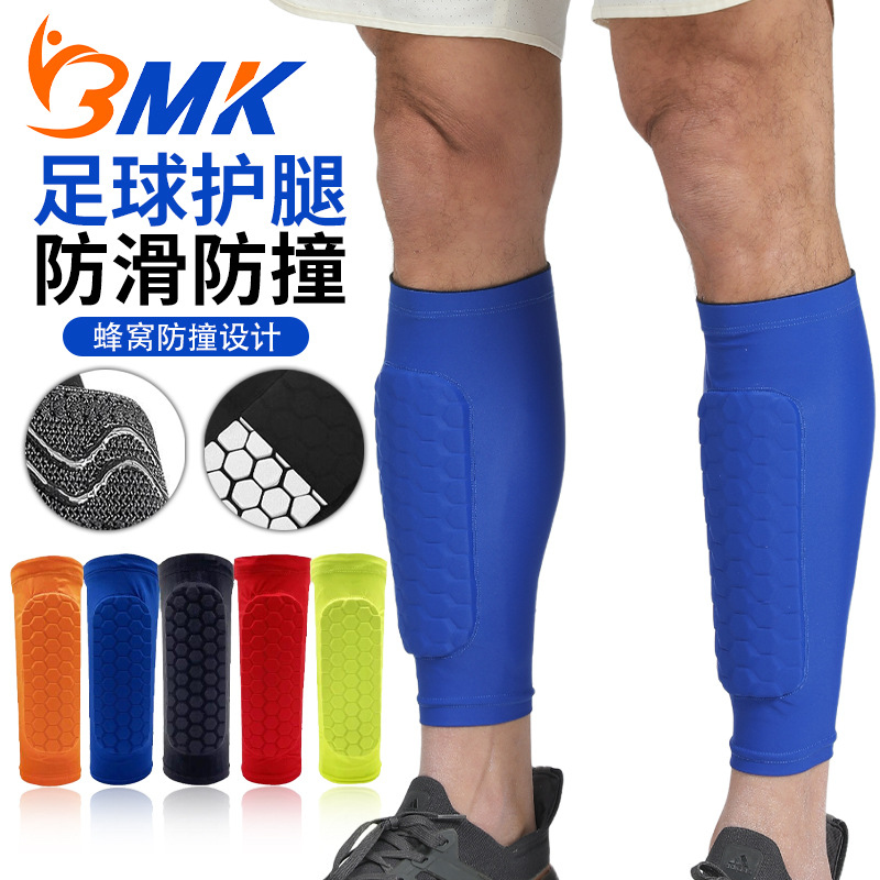 Sports honeycomb calf protectors for basketball, soccer, cycling, and running; anti-collision, protective, and stabilizing calf sleeves