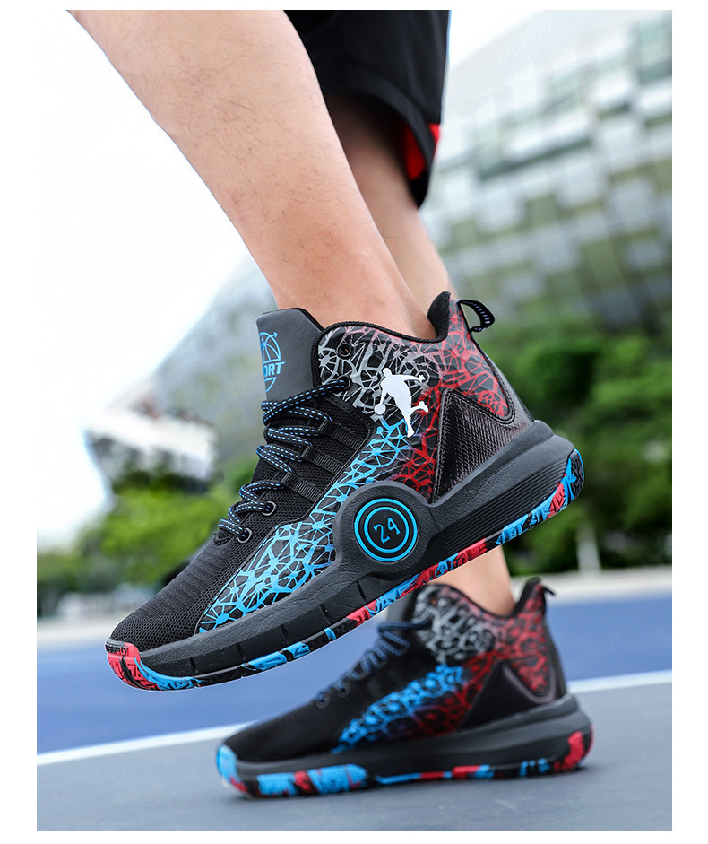 Comfortable men's basketball plus size couple fashionable anti slip and wear-ristant student sho, outdoor sports_voghion.com