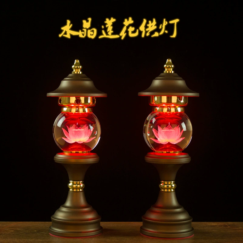 [✅BB4C批发水晶led莲花灯佛供灯七彩佛堂佛前供灯观音灯长明灯]