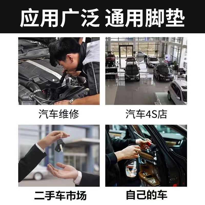 Car Floor Mats Disposable Non-Woven Waterproof Paper Car Universal Car Floor Mats Paper Foot Pads Thickeneded