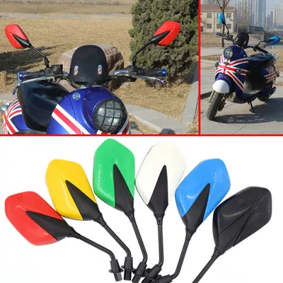 for Ghostfire Jinhan Reversing: Motorcycle rearview mirror