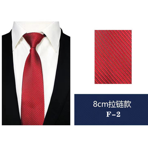 Suit and tie business style zipper-free knot-free blue black men's tie with red stripes