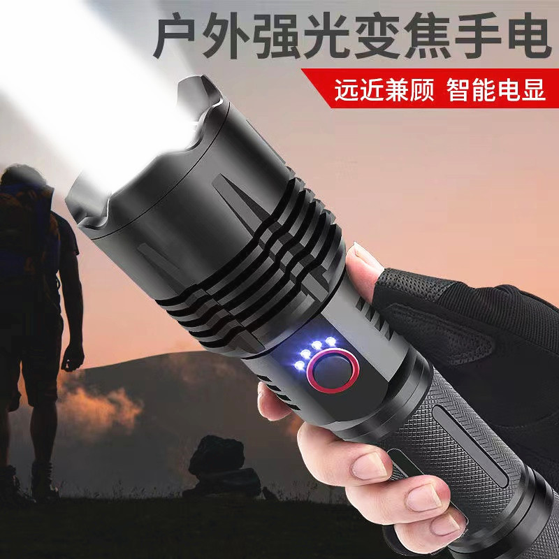 Cross-border new P70 strong light USB charging output with power display LED telescopic zoom white laser flashlight