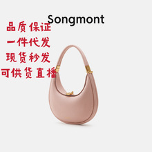Songmont小号月弯包松月系列月牙包设计师款手提斜挎手机包