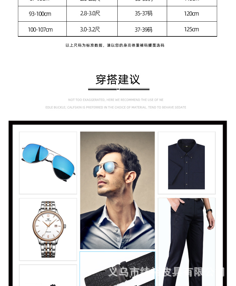 C-_Users_AG_Desktop_未标题-1_03.j