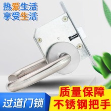 管井锁管道锁消防通道门锁不锈钢把手防火门锁逃生执手锁厂家直供