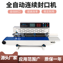 ��ˮ���B�m��ڇ��a�CɈԹ�ϴ�·���Ĥ���b����ڙC��ӡ��ڙC