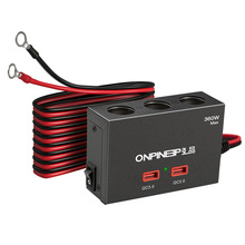 点烟器一拖三接电瓶改装加粗铜线USB车载快充1.5平方2米