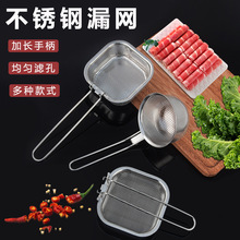 ���P䓓��׼��ÏN��������ը�r���^�V�W�ۯB�L�ֱ�©�W��