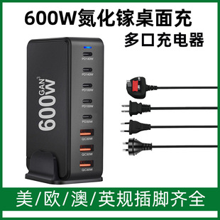 600W����扳����PD��������๦��ֱ���������֙C�m�����羳