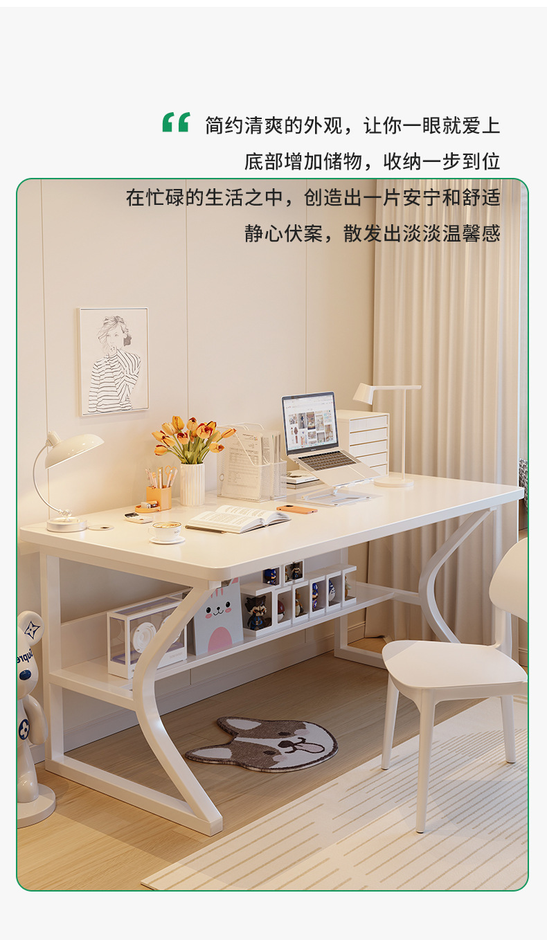 复制_电脑桌台式家用简易学生书桌卧室简约办公桌.jpg